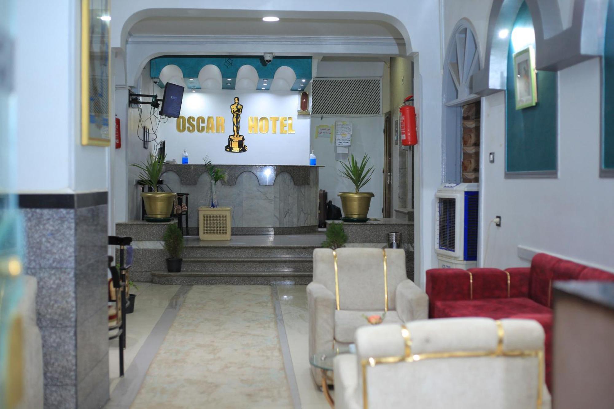 Hotel Oscar Asuán